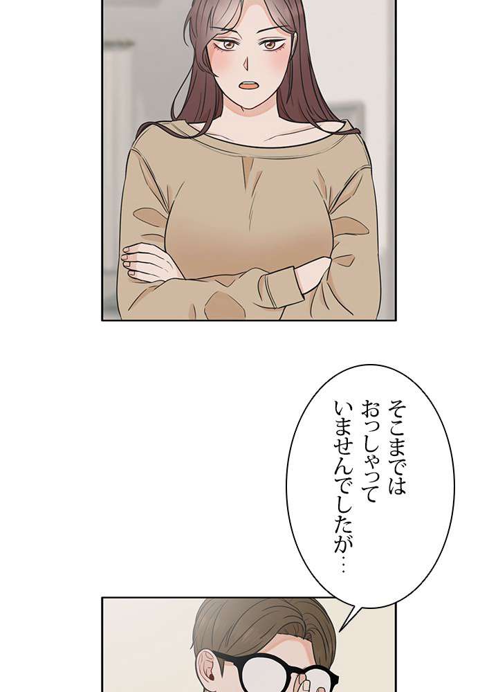 P39