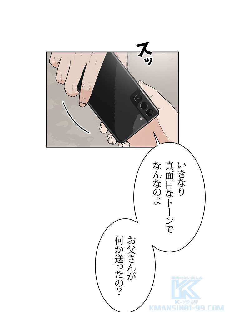 P46