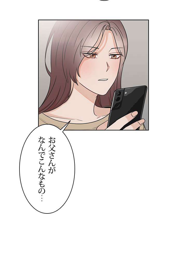 P47