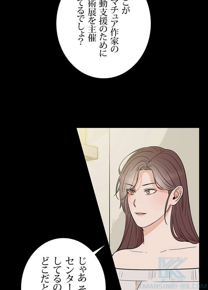P34