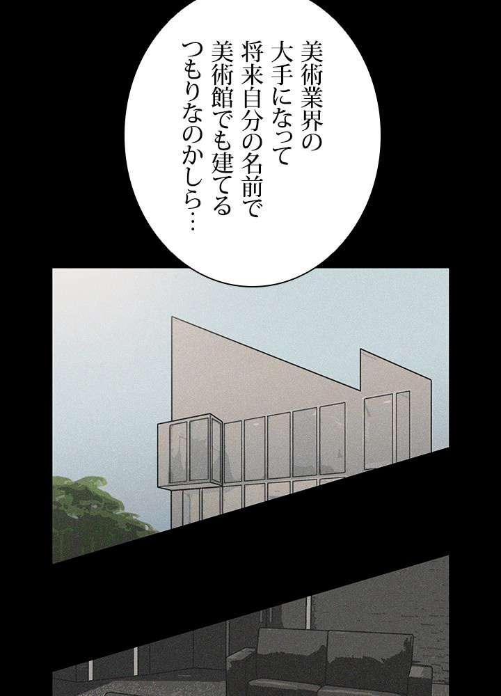 P41
