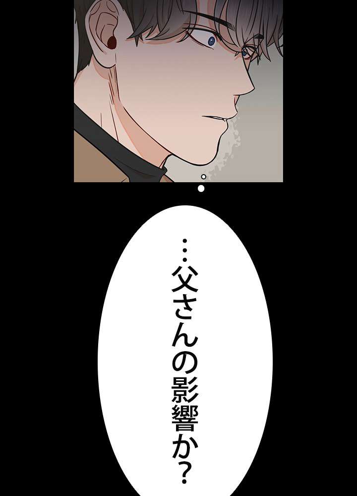 P48