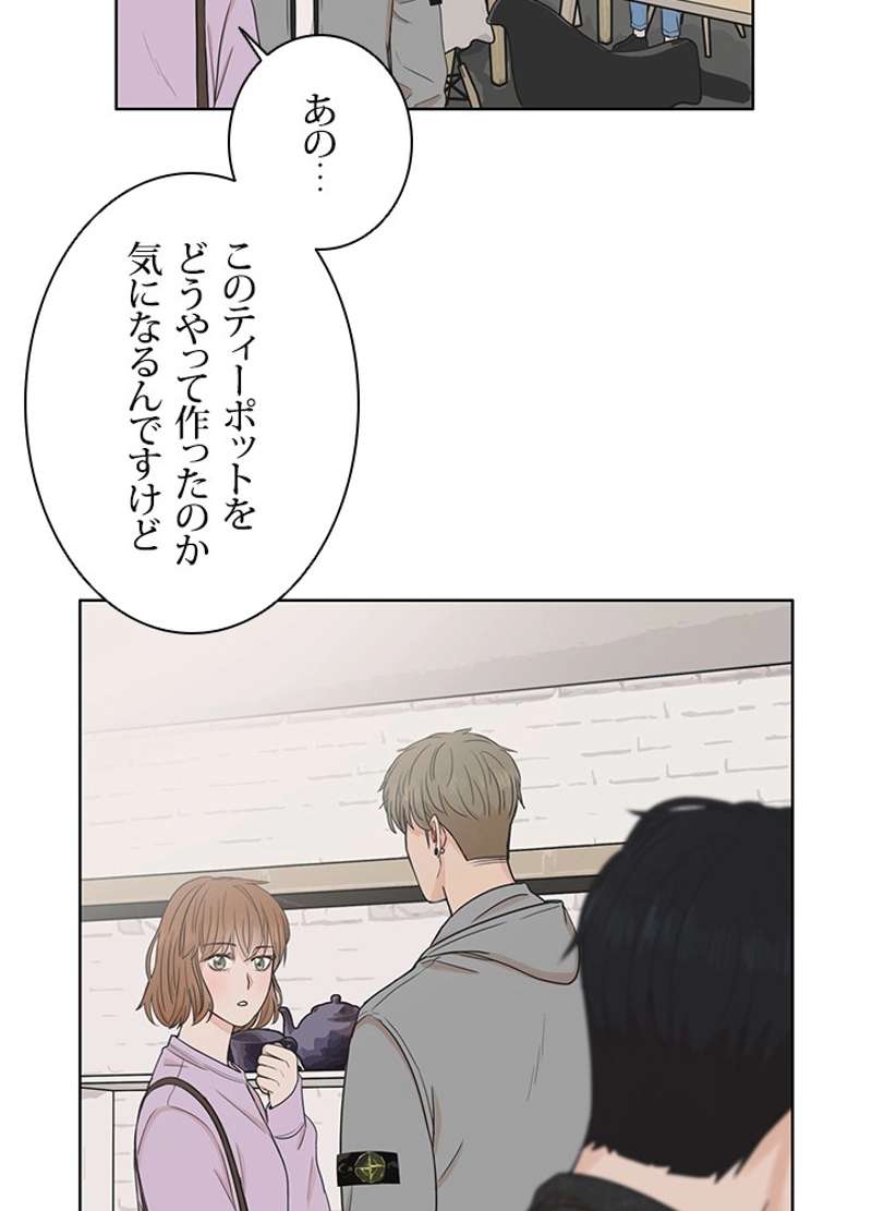 P48