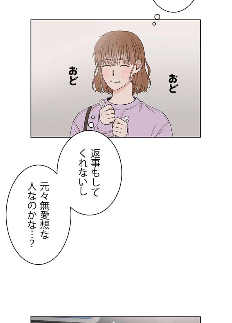 P30