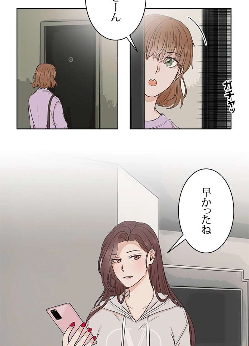 P48