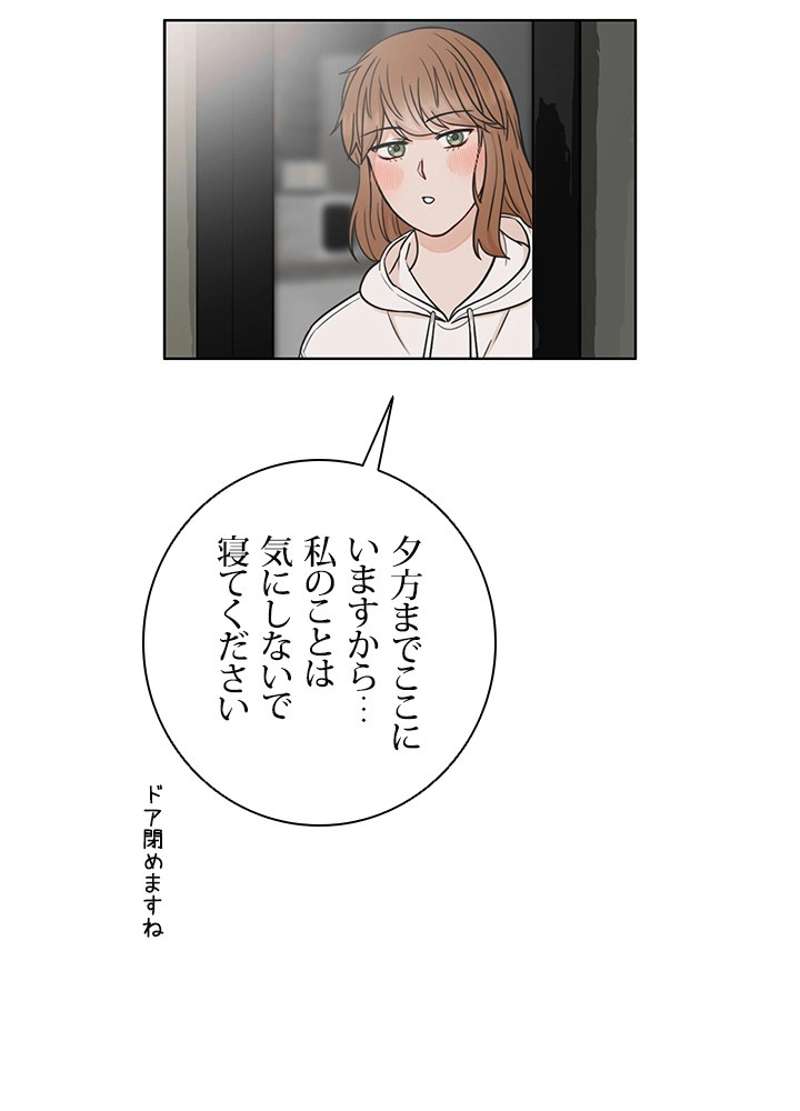P38