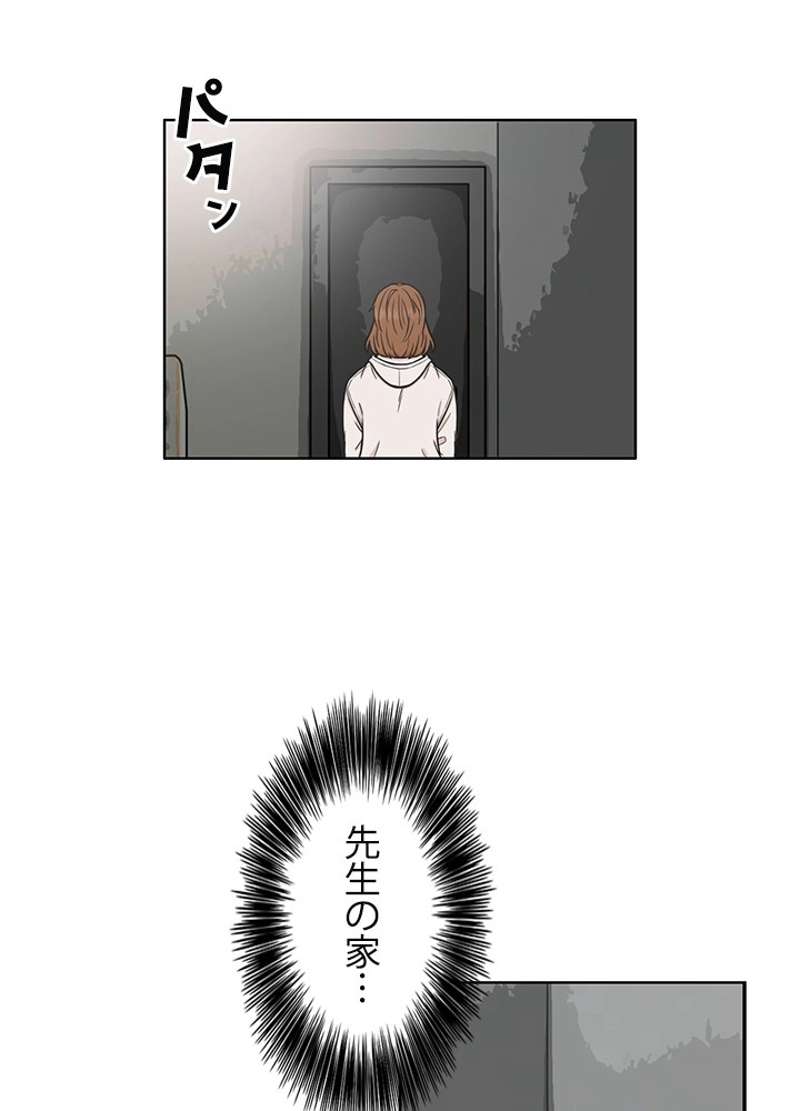 P39