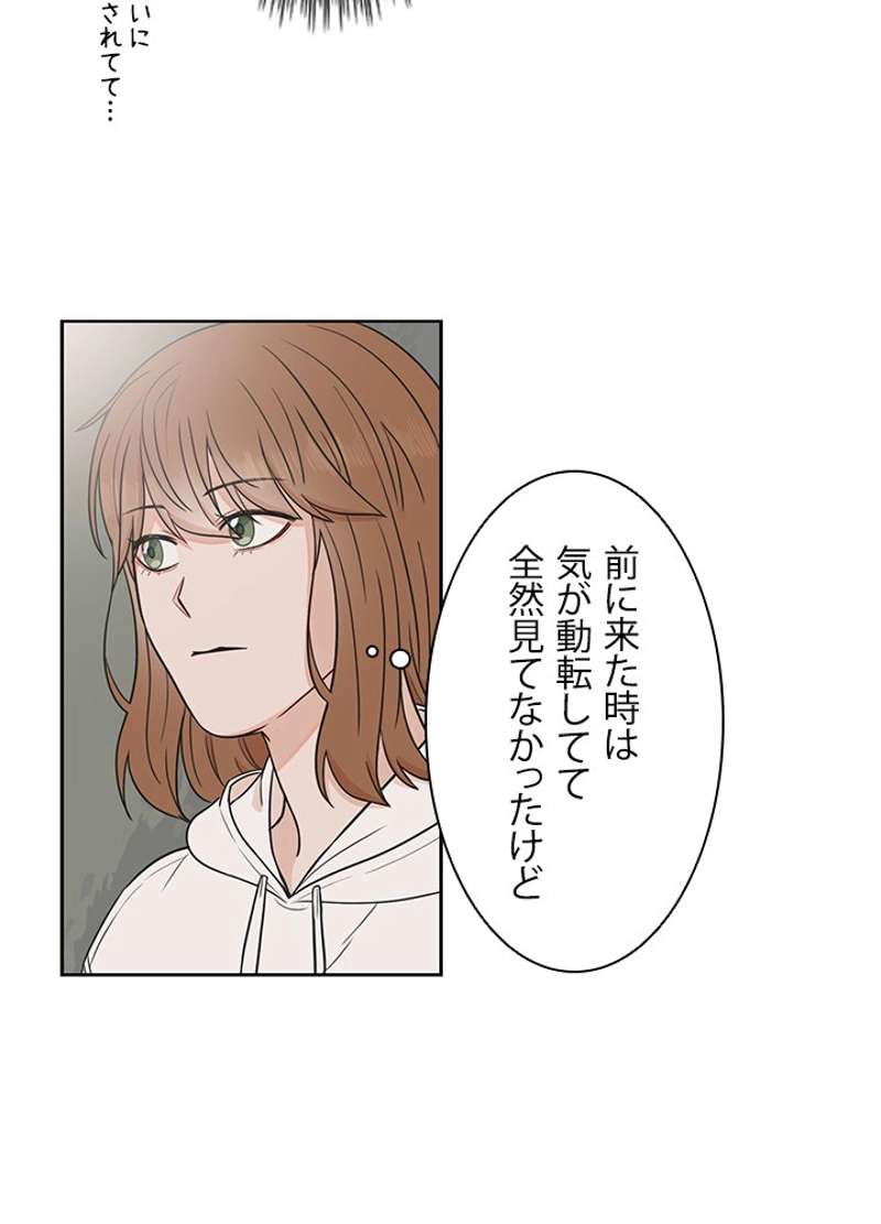P41