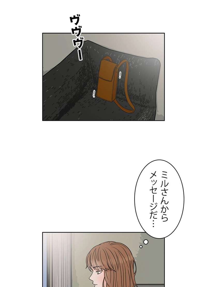 P42