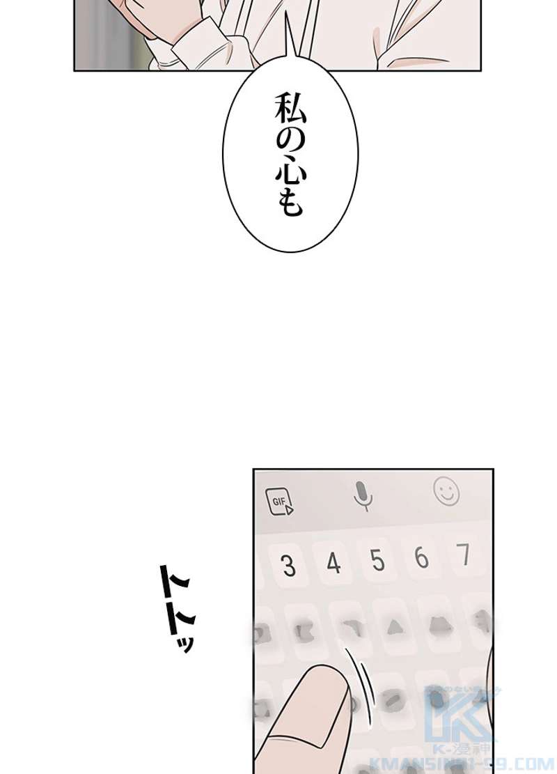 P46
