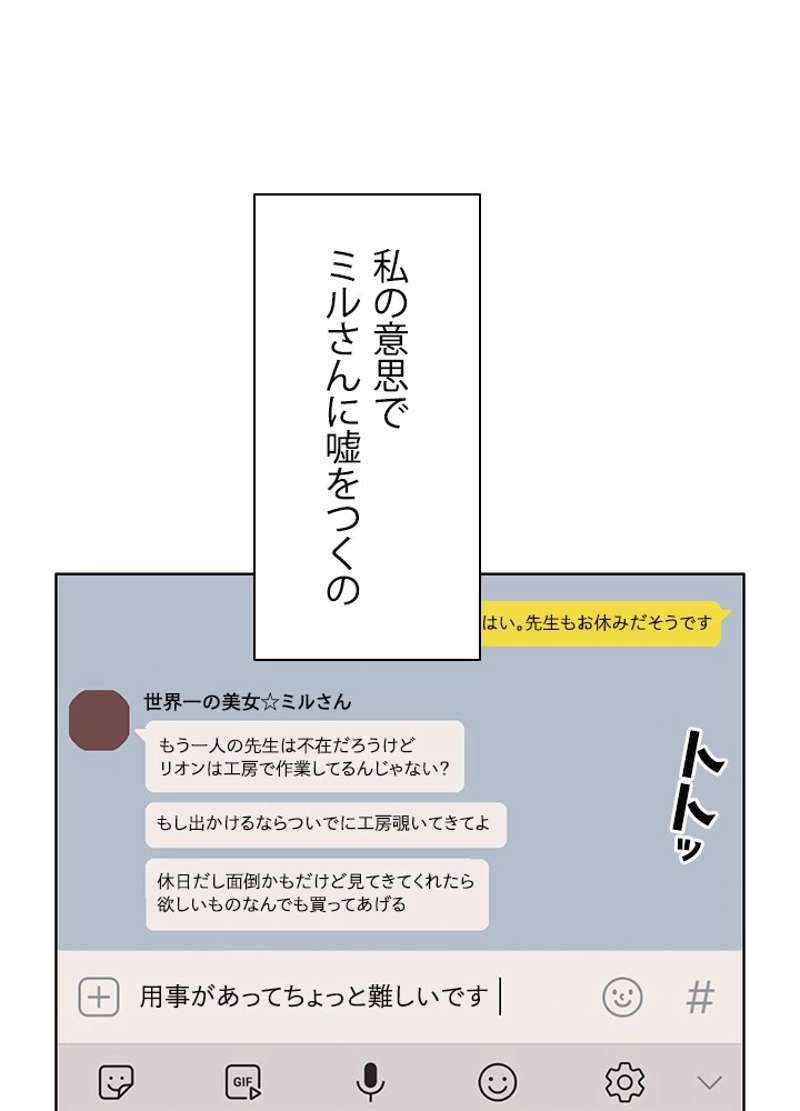 P48