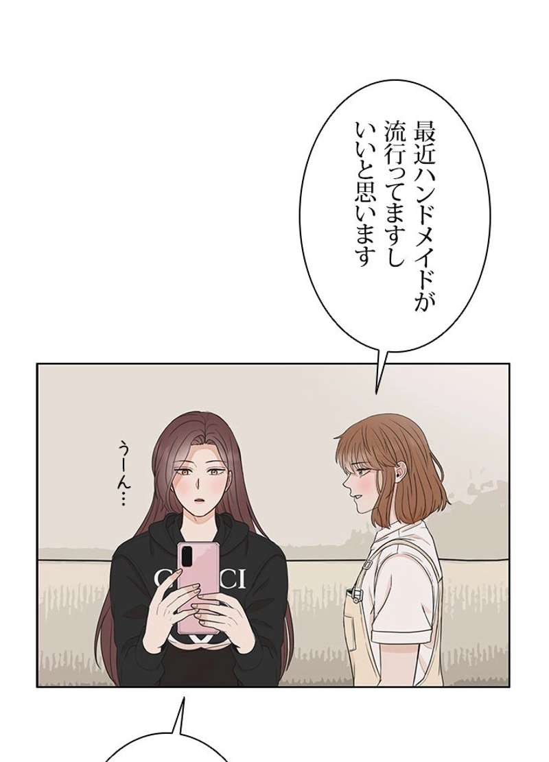 P24