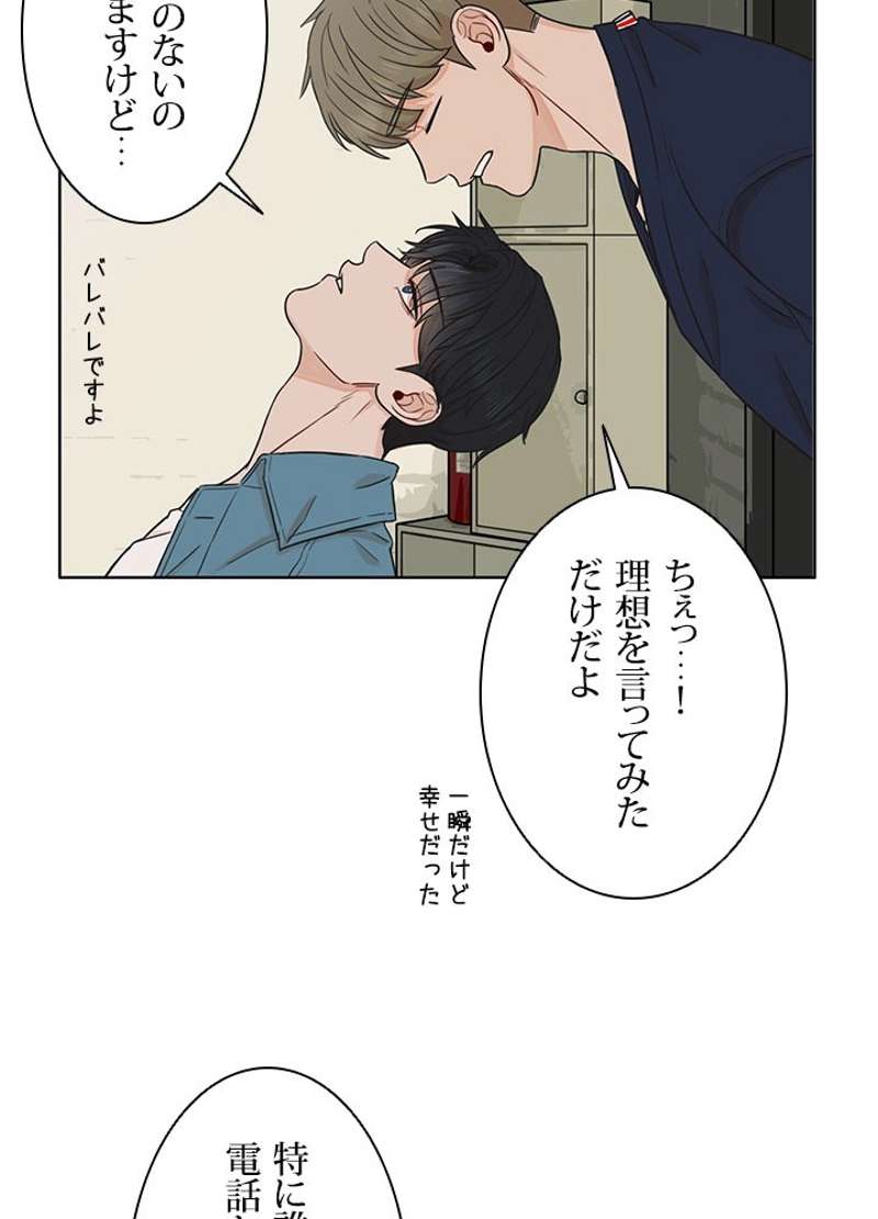 P38