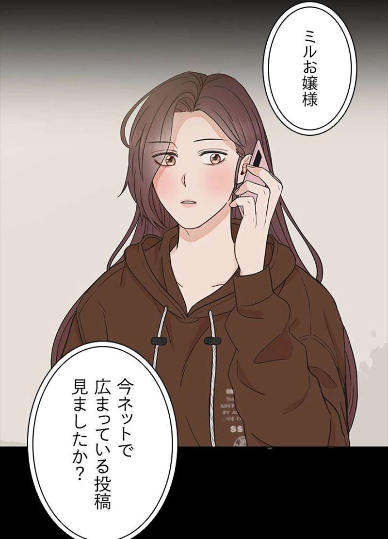 P48