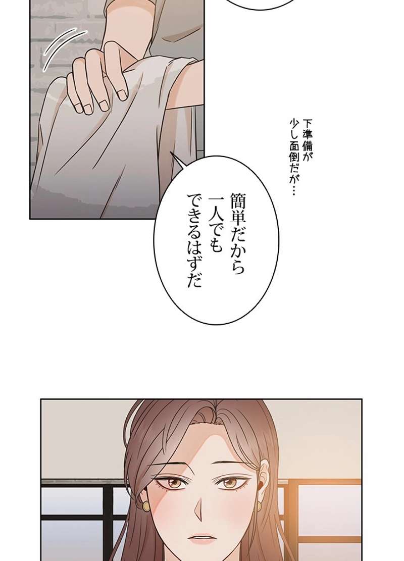 P39