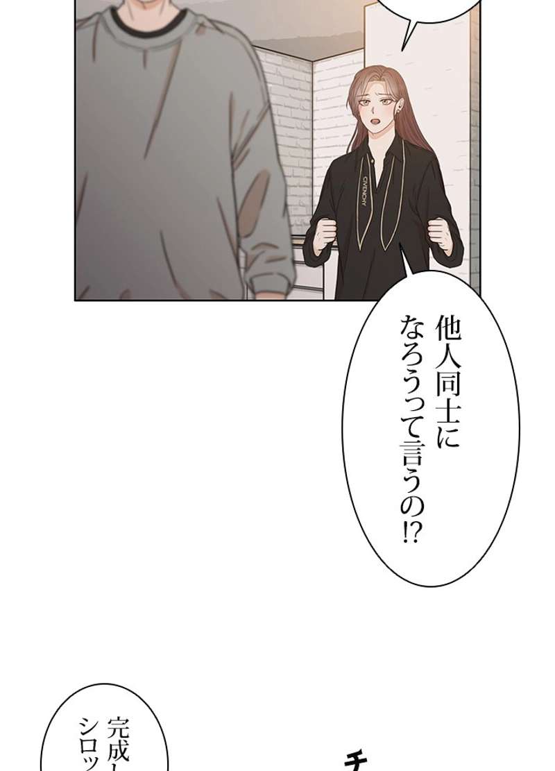 P42