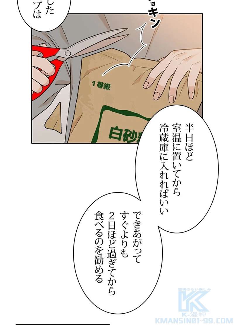 P43