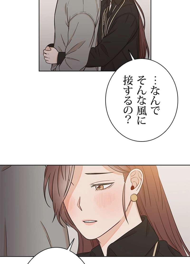 P48