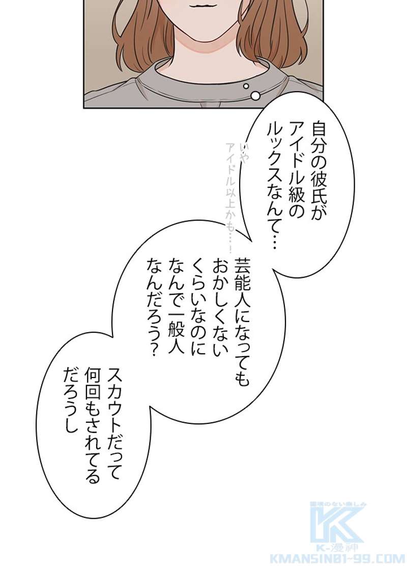 P37