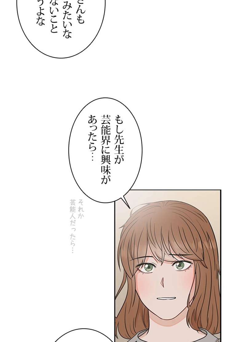 P41