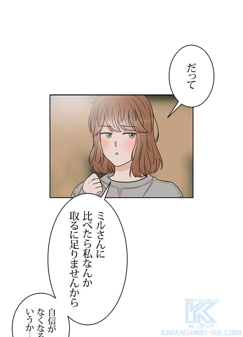 P43
