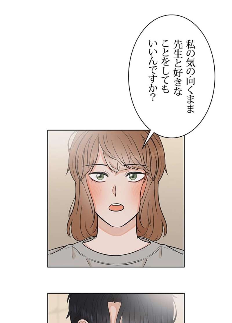 P48
