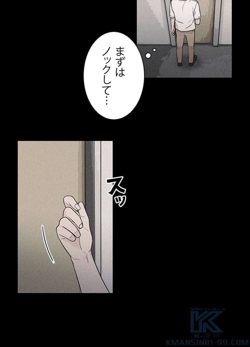 P37