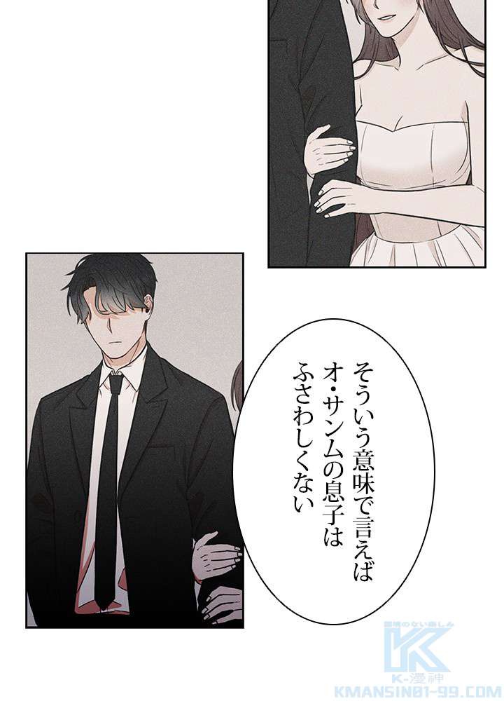 P25