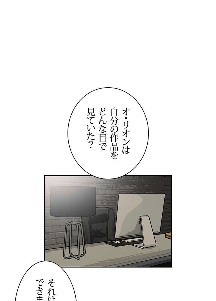 P38
