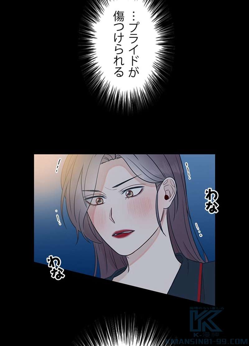 P37