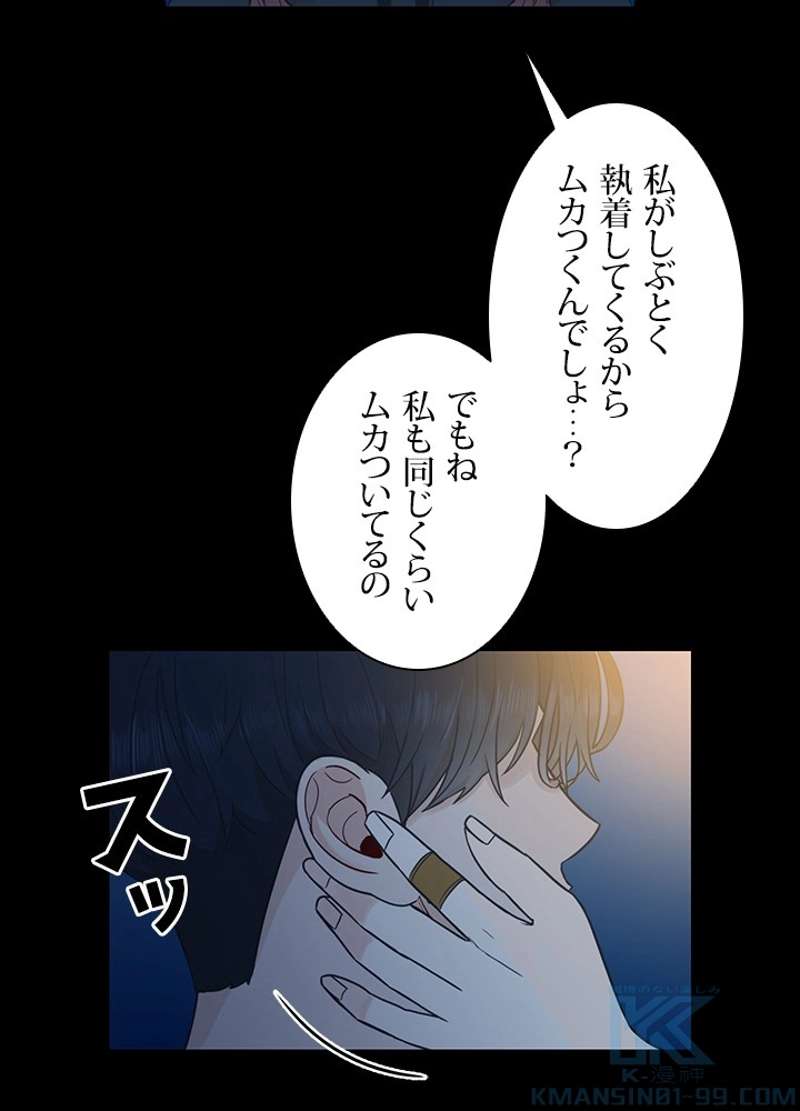 P46