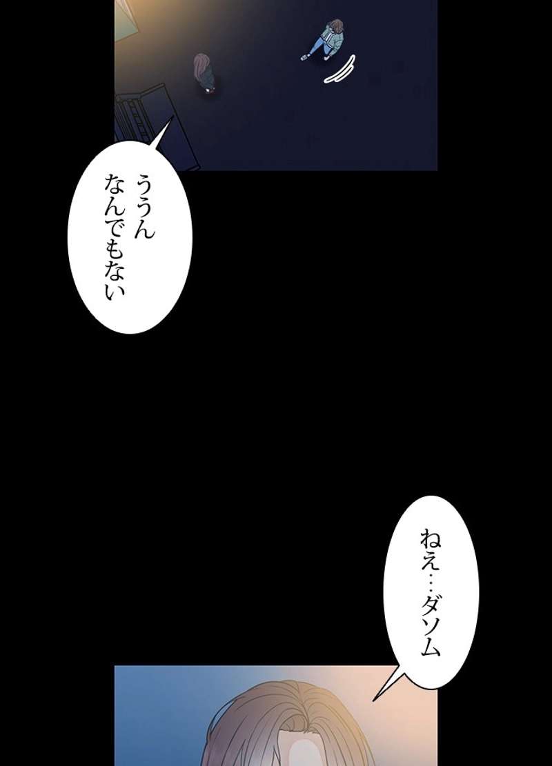 P48