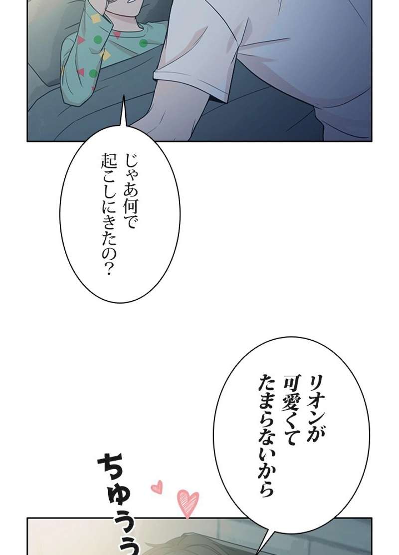 P30