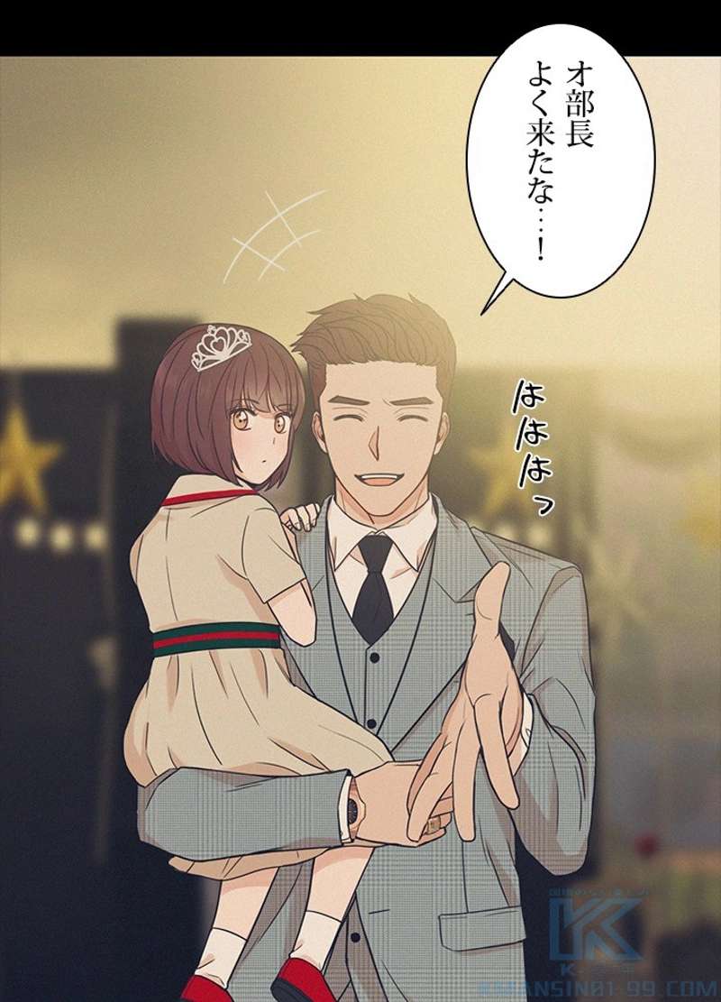 P37