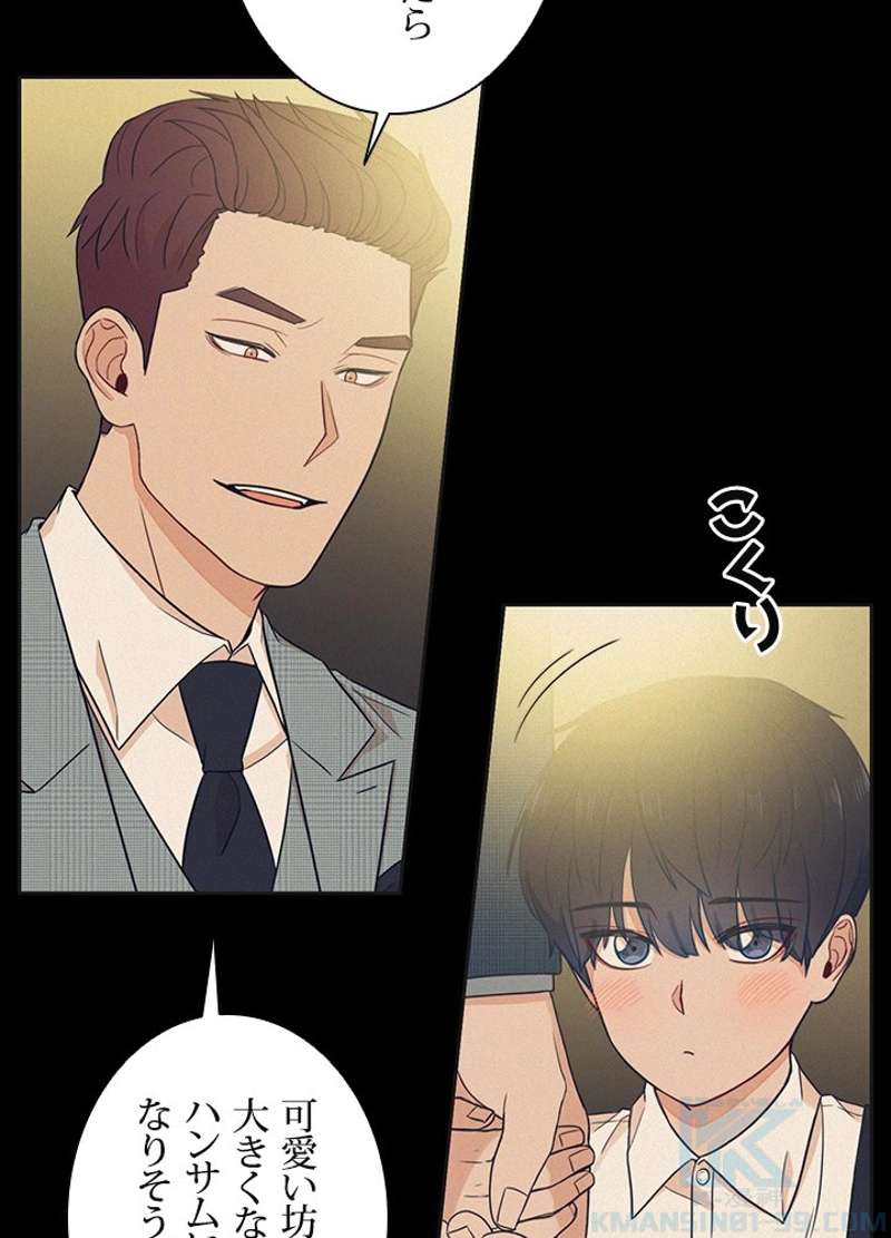 P46
