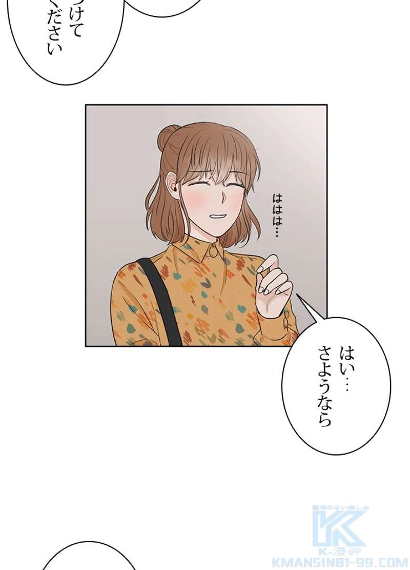 P43