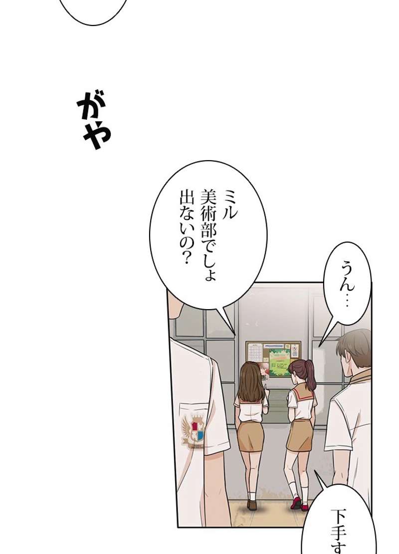 P48