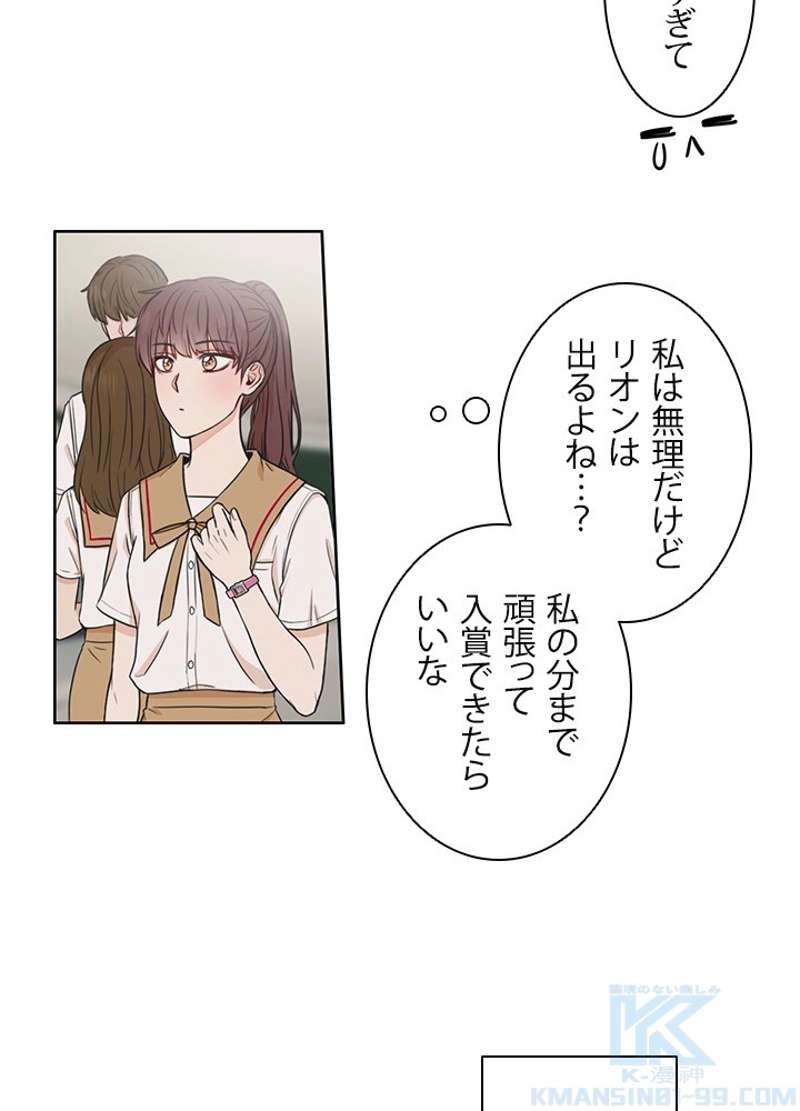 P49