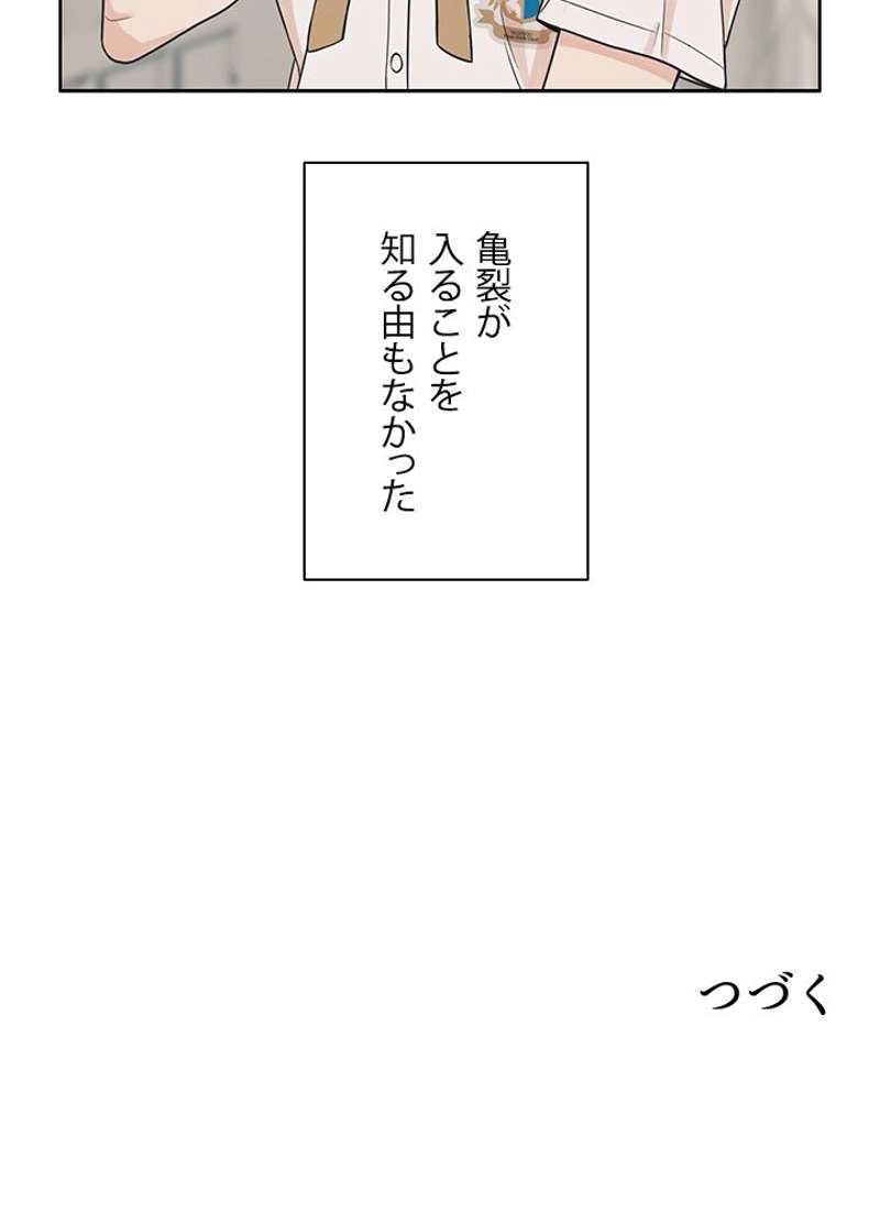 P51