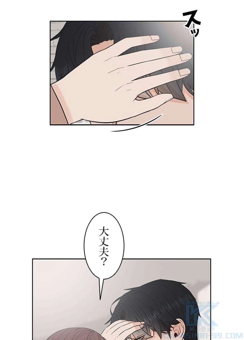 P25