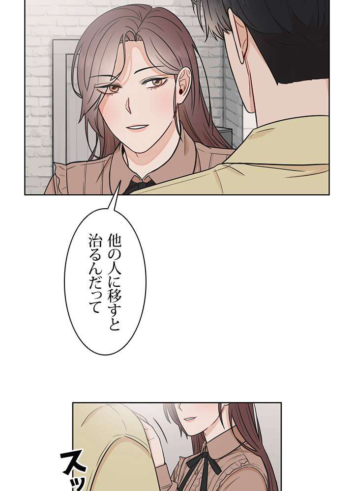 P30