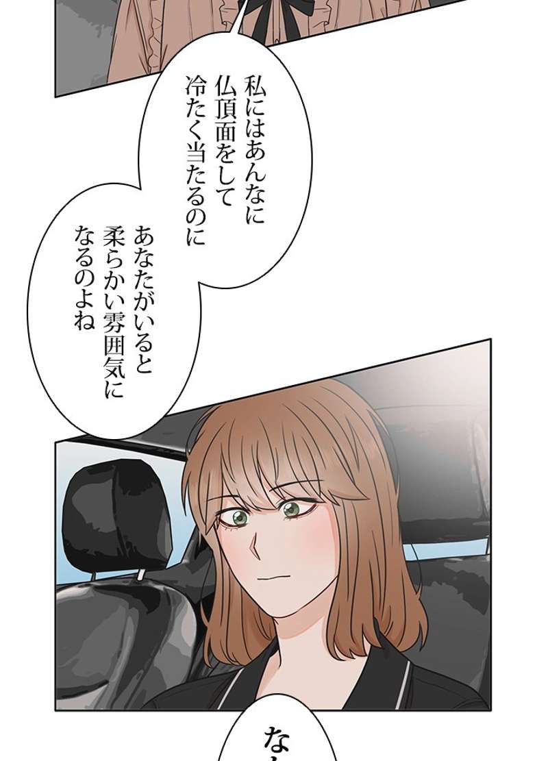 P48