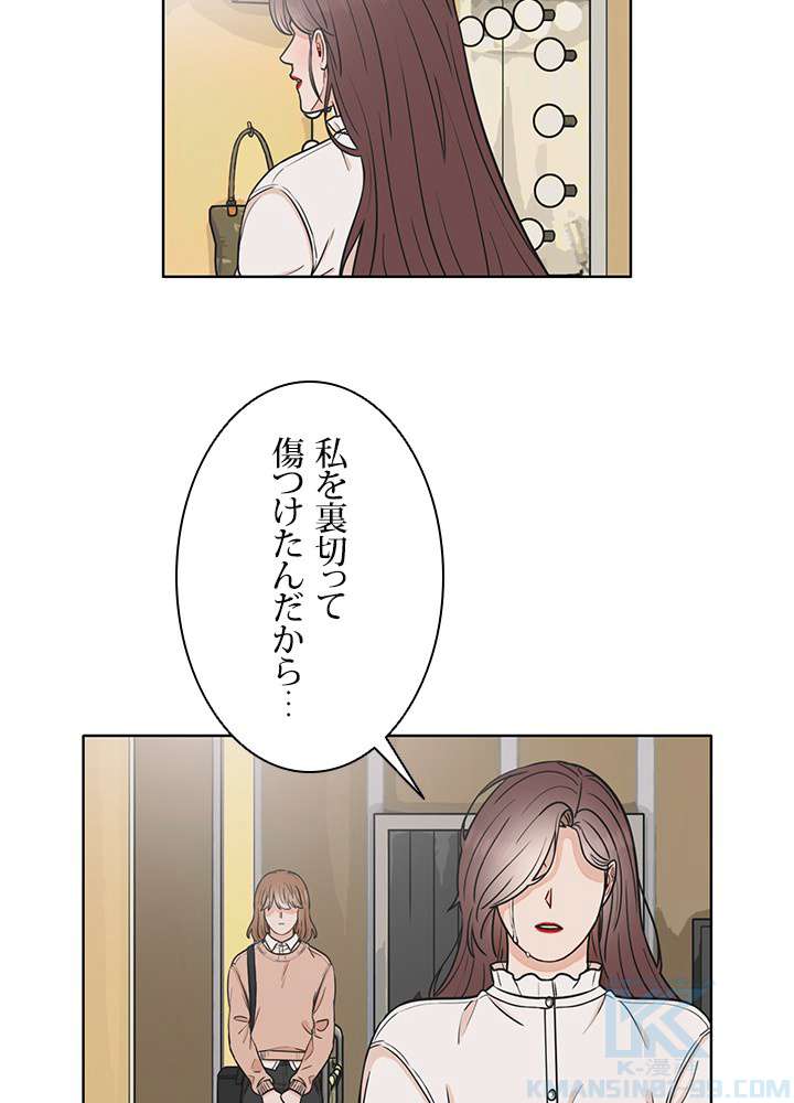 P43