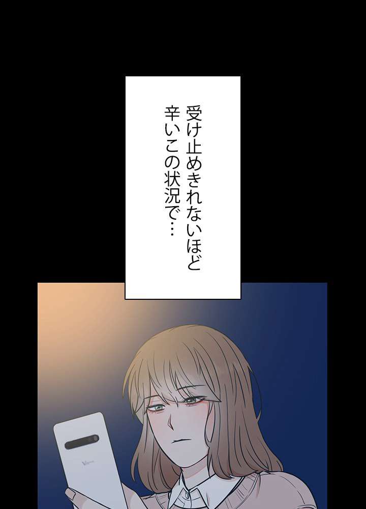 P48