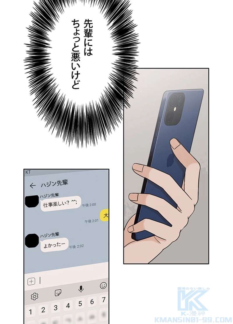 P34