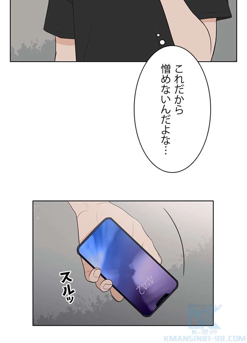 P37