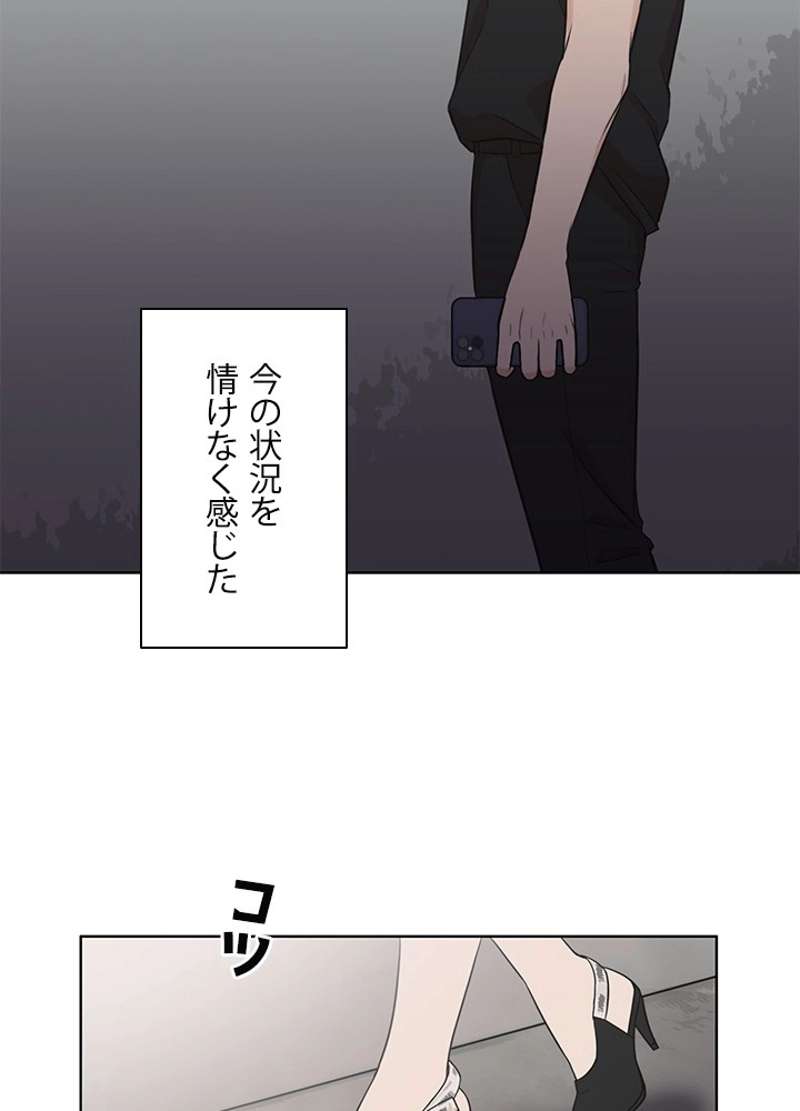 P39