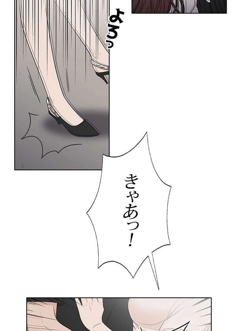 P44