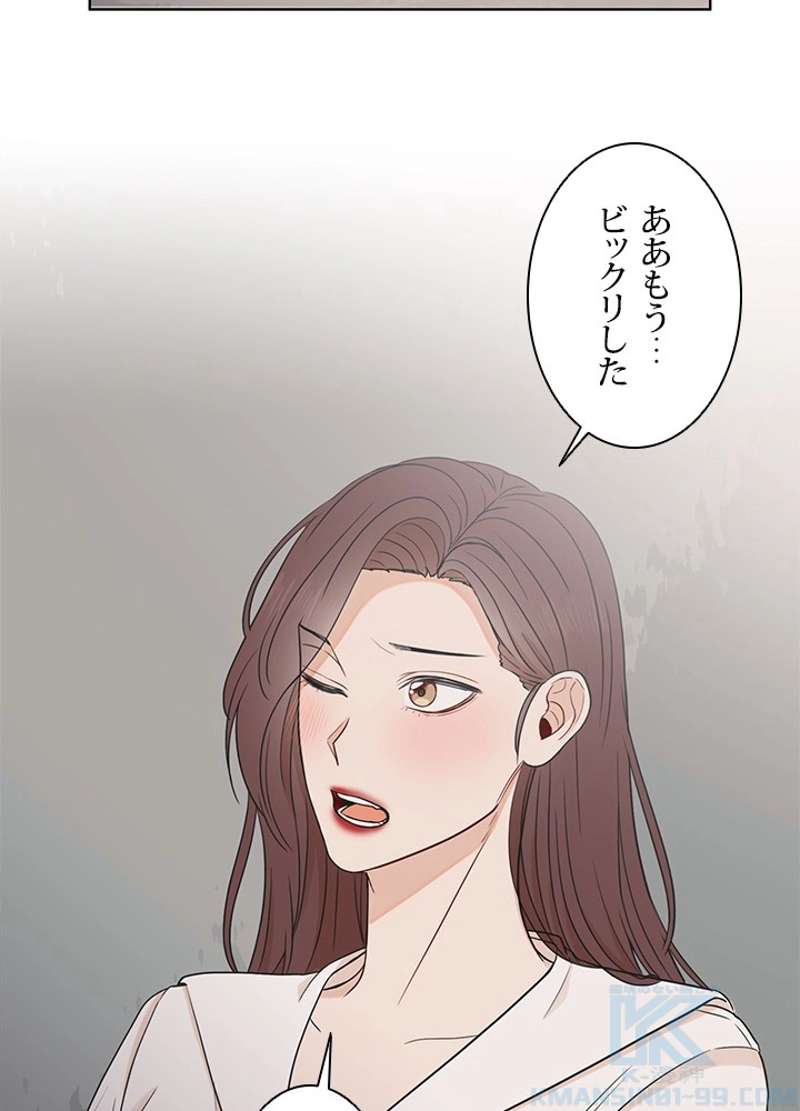 P46
