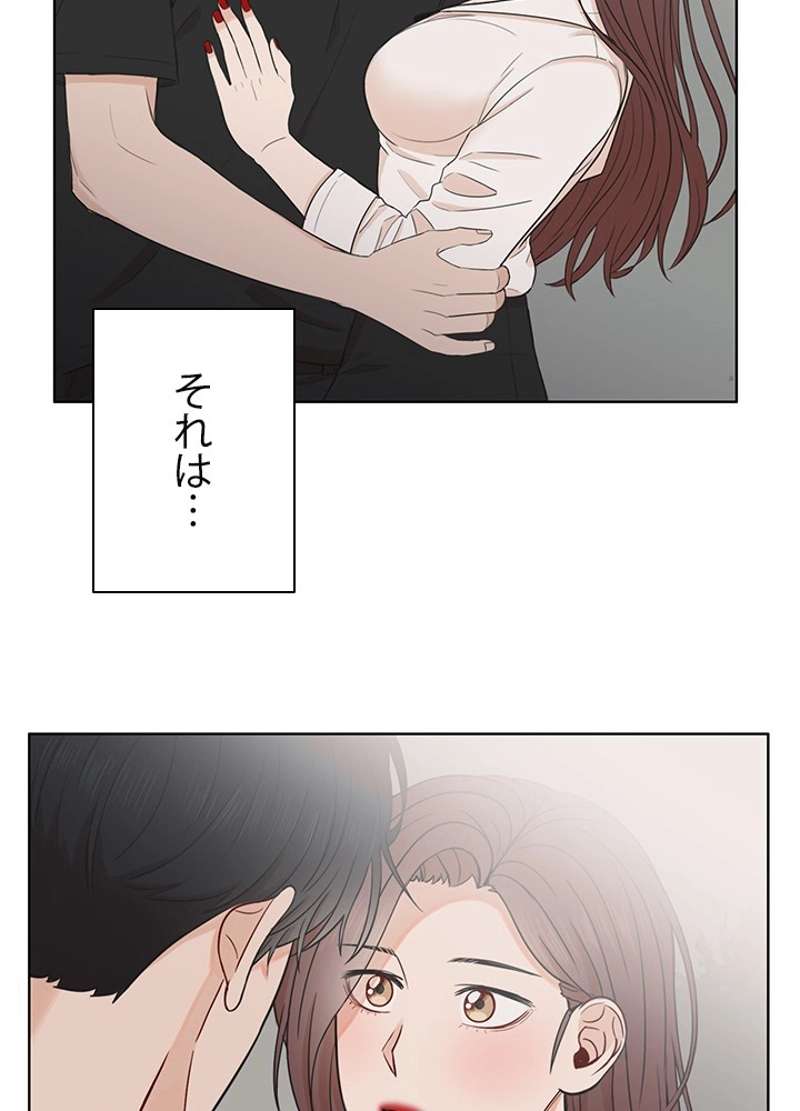 P48